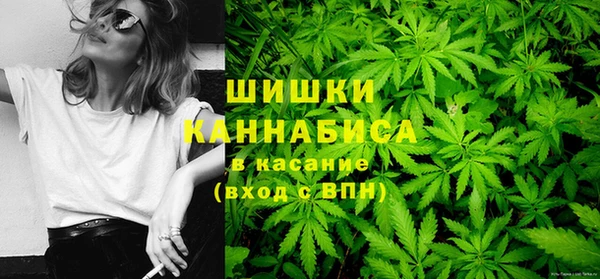 мескалин Абдулино