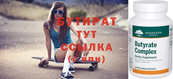дурь Мегион