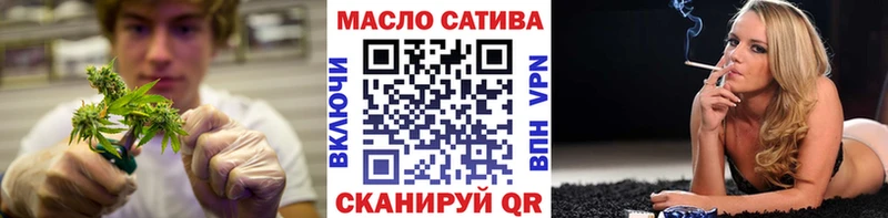 купить наркотик  Новокузнецк  ТГК концентрат 