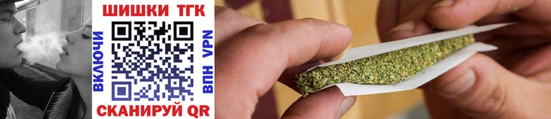 сколько стоит  Новокузнецк  Каннабис Ganja 